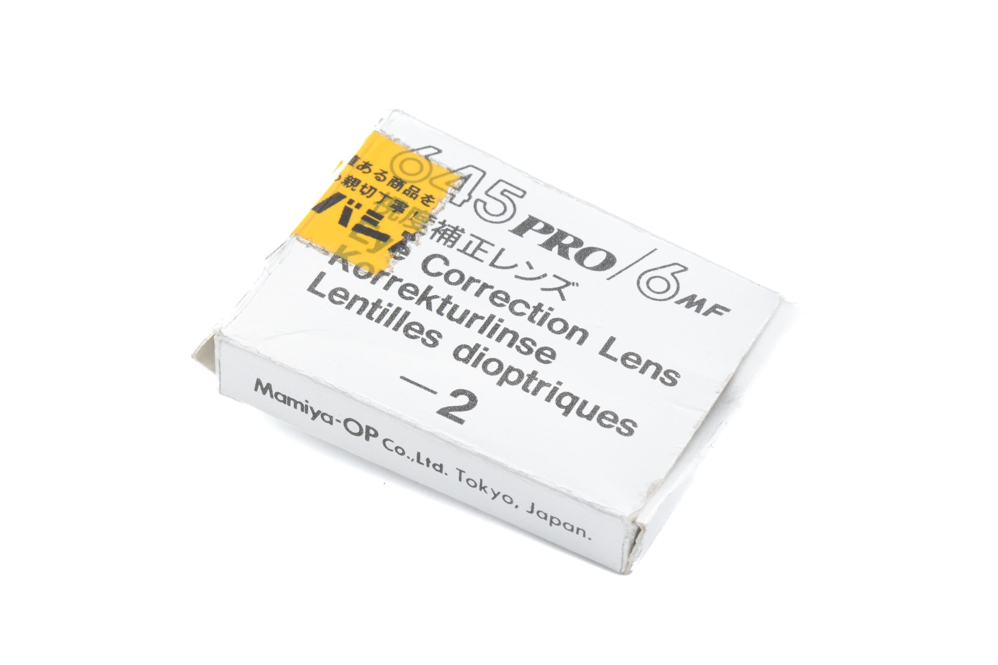 Mamiya Eye Correction Lens -2 - Accessory