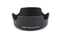JJC LH-63C Lens Hood - Accessory