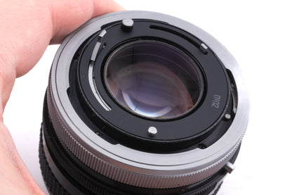 Canon 50mm f1.4 S.S.C.