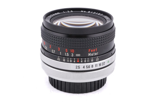 Panagor 24mm f2.5 PMC Auto Wide-Angle