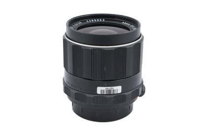 Pentax 35mm f2 Super-Multi-Coated Takumar