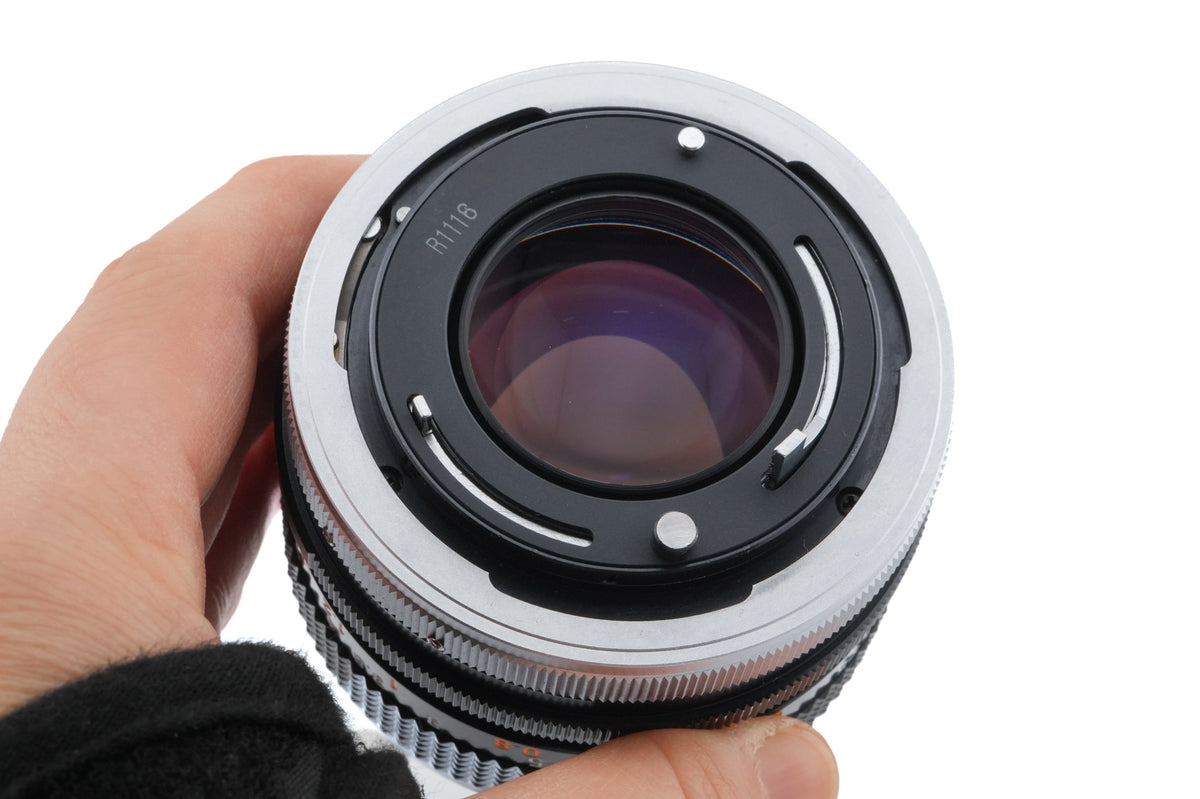 Canon 50mm f1.4 S.S.C.