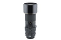 Nikon 300mm f4.5 Nikkor* ED IF AI