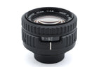 Nikon 63mm f2.8 EL-Nikkor N