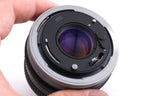 Canon 50mm f1.8 S.C.