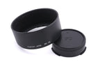Canon 50mm f1.8 S.C.