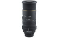 Sigma 50-500mm f4-6.3 EX APO DG HSM