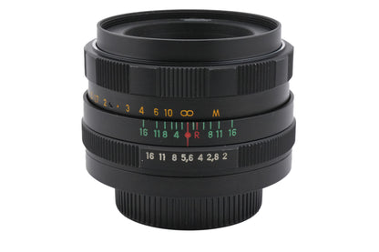 Helios 58mm f2 Helios-44M