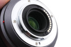Panasonic 45-200mm f4-5.6 Lumix G Vario Mega O.I.S. (H-FS045200)