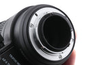 Nikon 70-200mm f4 AF-S Nikkor G ED N VR