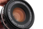 Nikon 50mm f1.8 Series E