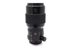Fujifilm 250mm f4 R LM OIS WR GF
