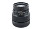 Zenza Bronica 150mm f3.5 Zenzanon MC