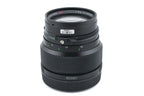 Zenza Bronica 150mm f3.5 Zenzanon MC