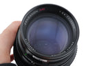 Zenza Bronica 150mm f3.5 Zenzanon MC