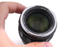 Voigtländer 50mm f1.2 Nokton Aspherical VM