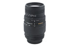 Sigma 70-300mm f4-5.6 DG Macro