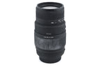 Sigma 70-300mm f4-5.6 DG Macro