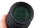 Sigma 70-300mm f4-5.6 DG Macro