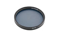 B+W 72mm Circular Polarizing Filter E - Accessory