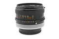 Canon 50mm f1.8 S.C.