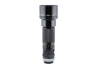 Canon 400mm f4.5 S.S.C.