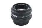 Minolta 50mm f1.7 MD Rokkor