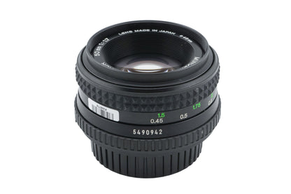 Minolta 50mm f1.7 MD Rokkor