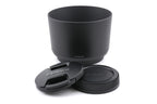 Panasonic 45-200mm f4-5.6 II G Vario Power O.I.S.
