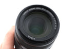 Canon 55-250mm f4-5.6 IS II