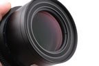 Mamiya 180mm f4.5 Sekor Z