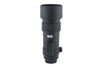 Nikon 300mm f4 AF Nikkor ED