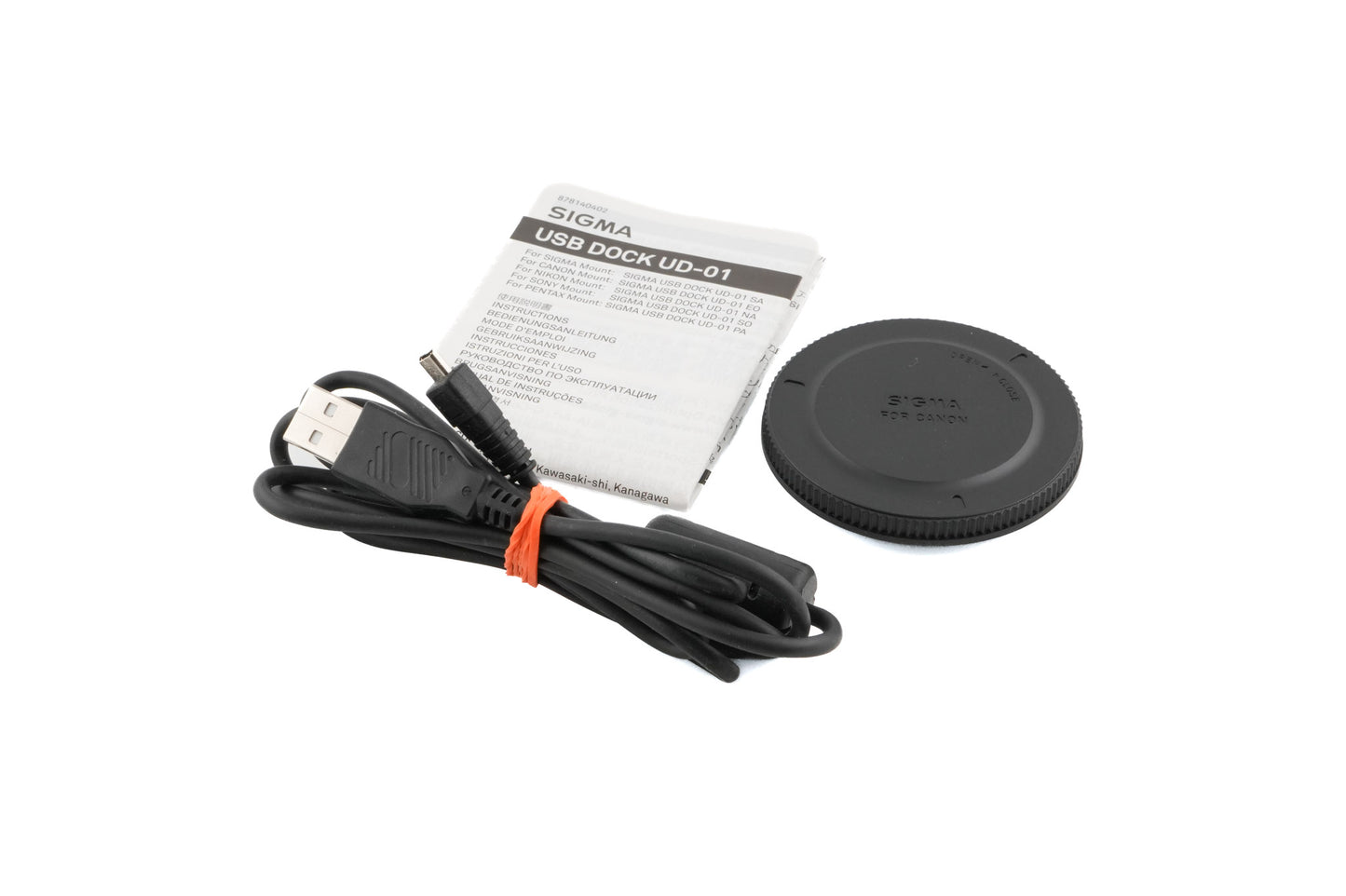 Sigma UD-01 EO USB Dock