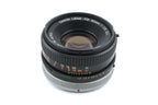 Canon 50mm f1.8 S.C.