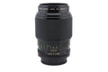 Canon 100mm f4 Macro FDn