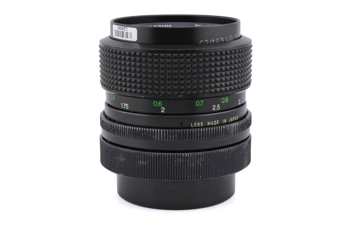 Vivitar 35mm f2.8 Auto Wide-Angle