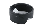 Nikon HB-32 Lens Hood