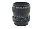 Canon 50mm f3.5 Macro FDn