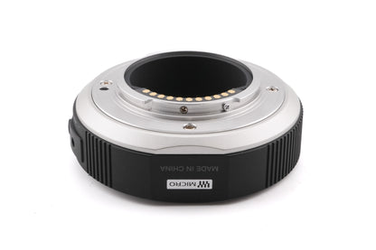 Olympus MMF-2 (Four Thirds - Micro Four Thirds) Adapter
