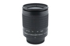Nikon 28-100mm f3.5-5.6 AF Nikkor G