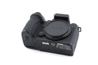 Panasonic Lumix DC-S5 IIX