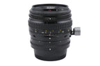 Nikon 35mm f2.8 PC-Nikkor