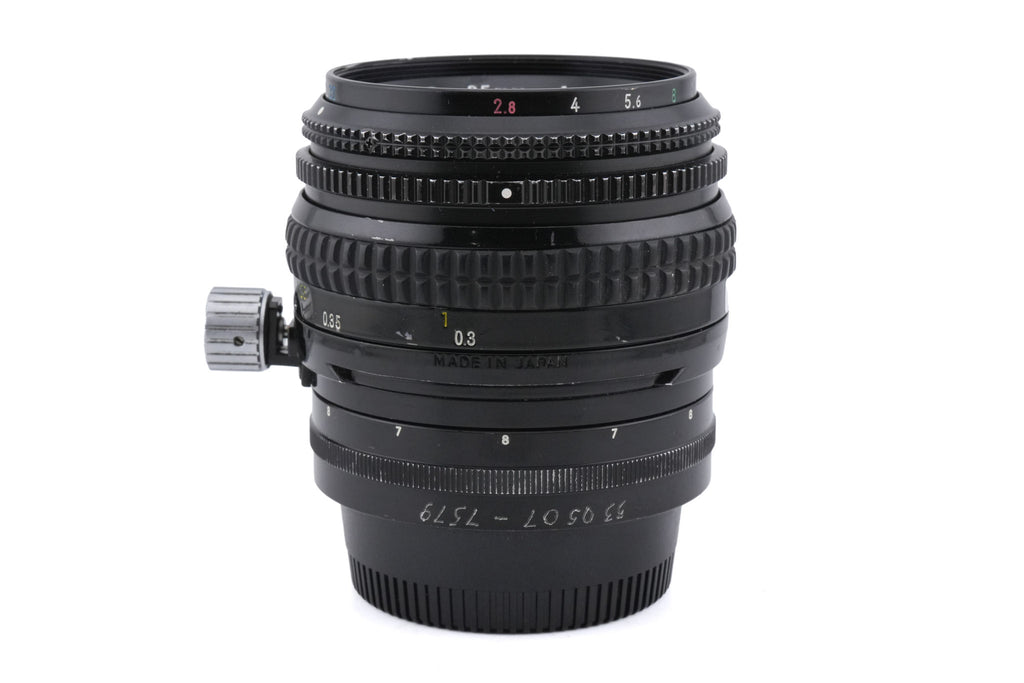Nikon 35mm f2.8 PC-Nikkor