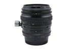 Nikon 35mm f2.8 PC-Nikkor