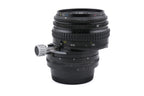 Nikon 35mm f2.8 PC-Nikkor