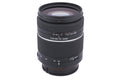 Sony 28-75mm f2.8 SAM (SAL2875)