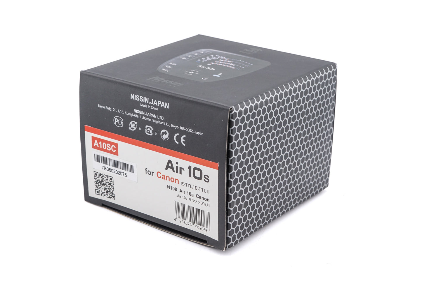 Nissin Air 10s