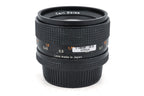 Carl Zeiss 50mm f1.4 Planar T* (AE)