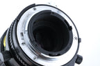 Tokina 100-300mm f5.6 RMC