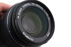 Olympus 75-300mm f4.8-6.7 ED MSC M.Zuiko Digital